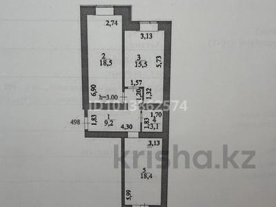 2-бөлмелі пәтер · 66.8 м² · 7/12 қабат, Жумекен Нажимеденов 38, бағасы: 33.4 млн ₸ в Астане, Сарайшык р-н