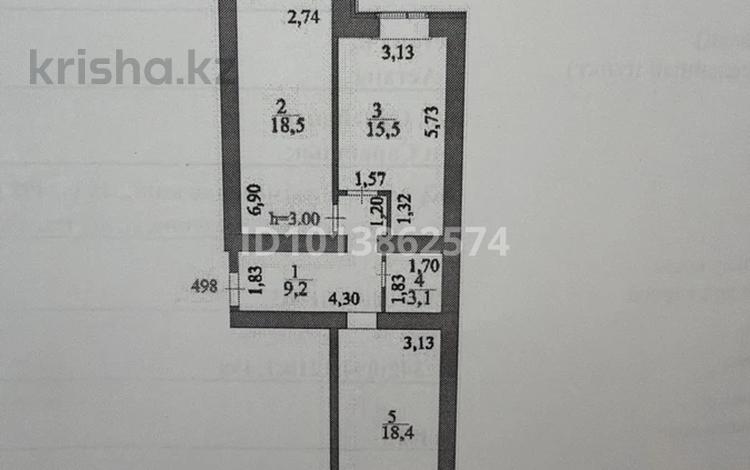 2-бөлмелі пәтер · 66.8 м² · 7/12 қабат, Жумекен Нажимеденов 38, бағасы: 33.4 млн ₸ в Астане, Сарайшык р-н — фото 2