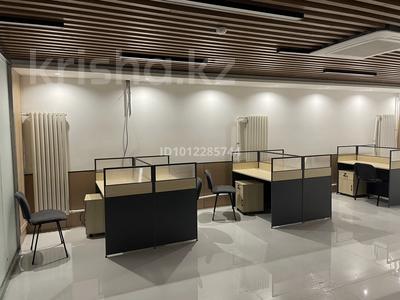 Офисы · 50 м² за 800 000 ₸ в Алматы, Алмалинский р-н