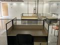 Офисы · 50 м² за 800 000 ₸ в Алматы, Алмалинский р-н — фото 2