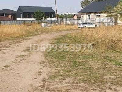 Участок · 6 соток, Долинка за 16 млн 〒 в Туздыбастау (Калинино)