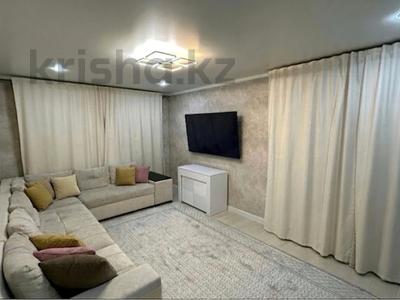 4-комнатная квартира · 69.3 м² · 1/5 этаж, Геринга 6 — Горячая цена! за 29 млн ₸ в Павлодаре
