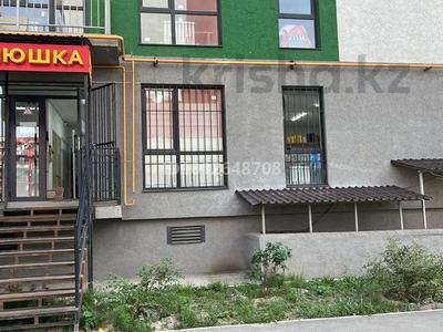 Еркін · 80 м², бағасы: 60 млн ₸ в Алматы, Наурызбайский р-н