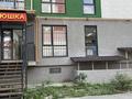 Еркін · 80 м², бағасы: 60 млн ₸ в Алматы, Наурызбайский р-н — фото 8
