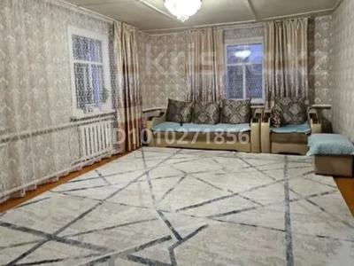 Часть дома · 3 комнаты · 76 м² · 5 сот., Почтовая за 12 млн 〒 в Бишкуле