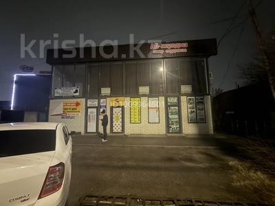 Свободное назначение, офисы, магазины и бутики, медцентры и аптеки, образование, конференц-залы, кабинеты и рабочие места, студии · 260 м² за 500 000 〒 в Таразе