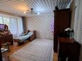 1-бөлмелі пәтер · 32 м² · 1/3 қабат, Терешкого 6/9 — Буренького, бағасы: 5 млн ₸ в Семее — фото 6