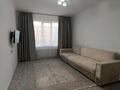 3-комнатная квартира · 64 м² · 2/9 этаж, Е 511 40 за 44 млн ₸ в Астане, Есильский р-н — фото 2