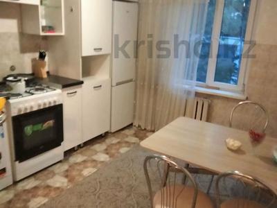 2-бөлмелі пәтер, 53 м², 2/5 қабат, мкр Калкаман-2 1, бағасы: 26.5 млн 〒 в Алматы, Наурызбайский р-н