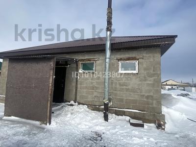 Жеке үй · 3 бөлме · 100 м² · 9 сот., Жамбула 61, бағасы: 10 млн 〒 в Аршалы