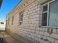 Саяжай · 4 бөлме · 200 м² · 6 жүзд., Адилет 887, бағасы: 11 млн ₸ в Баскудуке — фото 3