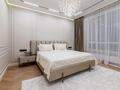 3-комнатная квартира · 123 м² · 14/21 этаж, Аль-Фараби 27/4 к3 — Сейфуллина за 1.7 млн ₸ в Алматы, Бостандыкский р-н — фото 32
