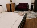 1-комнатная квартира · 30 м² · 3/5 этаж, Казыбек би 103 — Абая, Марко поло за 2 500 ₸ в Таразе — фото 2