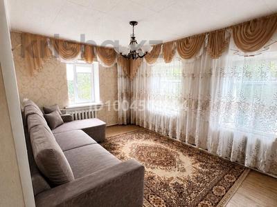 Отдельный дом · 4 комнаты · 67 м² · 8 сот., Горького 14 — Возле школы и дк за 13.5 млн ₸ в Октябрьский