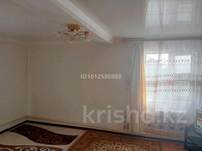 Жеке үй · 2 бөлме · 49.5 м² · 8 жүзд., УВД Пожарная охрана 22 — Район ГМЗ, бағасы: 8 млн ₸ в Актобе