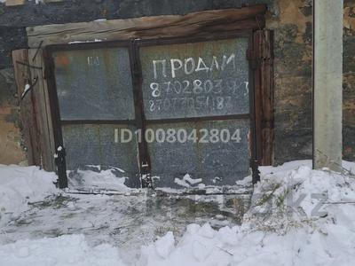 Гараж · 30 м² · Юность 67 — Район Юность, бағасы: 250 000 〒 в Семее