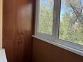 2-бөлмелі пәтер · 43 м² · 3/4 қабат, №1 ш/а. 54, бағасы: 32 млн ₸ в Алматы, Ауэзовский р-н — фото 3