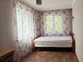 2-бөлмелі пәтер · 43 м² · 3/4 қабат, №1 ш/а. 54, бағасы: 32 млн ₸ в Алматы, Ауэзовский р-н — фото 4