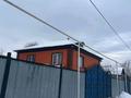 Отдельный дом · 6 комнат · 140 м² · 8 сот., Ауэзова 16 за 35 млн ₸ в Турген