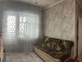 Отдельный дом · 6 комнат · 140 м² · 8 сот., Ауэзова 16 за 35 млн ₸ в Турген — фото 16