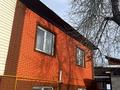 Отдельный дом · 6 комнат · 140 м² · 8 сот., Ауэзова 16 за 35 млн ₸ в Турген — фото 4