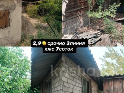 Отдельный дом · 2 комнаты · 60 м² · 7 сот., Восточный правый 103 за 2.8 млн ₸ в Семее