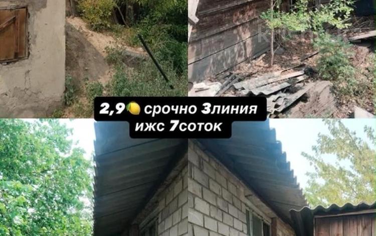 Отдельный дом · 2 комнаты · 60 м² · 7 сот., Восточный правый 103 за 2.8 млн ₸ в Семее — фото 4