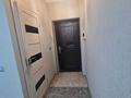 1-комнатная квартира · 50 м² · 8/9 этаж, Северное Кольцо 92/13 блок 7 за 220 000 ₸ в Алматы, Жетысуский р-н — фото 8