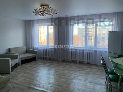 3-комнатная квартира · 70 м² · 5/6 этаж, Рыскулбекова 4 за 25.5 млн ₸ в Астане, Алматы р-н