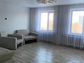 3-комнатная квартира · 70 м² · 5/6 этаж, Рыскулбекова 4 за 25.5 млн ₸ в Астане, Алматы р-н — фото 4