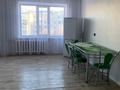 3-комнатная квартира · 70 м² · 5/6 этаж, Рыскулбекова 4 за 25.5 млн ₸ в Астане, Алматы р-н — фото 6
