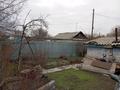 Үйдің бір бөлігі · 3 бөлме · 40 м² · 3.2 жүзд., Красноводская 35, бағасы: ~ 18.3 млн ₸ в Алматы, Турксибский р-н — фото 20