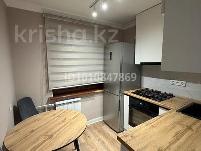 1-бөлмелі пәтер · 37 м² · 4/4 қабат, мкр Самал 6А, бағасы: 320 000 ₸ в Алматы, Медеуский р-н