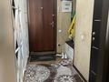 1-комнатная квартира, 50 м², 11/16 этаж, Бальзака 8 за 48 млн 〒 в Алматы, Бостандыкский р-н — фото 2