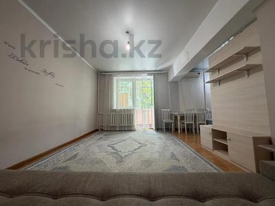 1-бөлмелі пәтер · 30.4 м² · 2/5 қабат, Нурмакова 75, бағасы: 28.5 млн ₸ в Алматы, Алмалинский р-н
