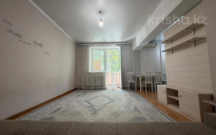 1-бөлмелі пәтер · 30.4 м² · 2/5 қабат, Нурмакова 75, бағасы: 28.5 млн ₸ в Алматы, Алмалинский р-н — фото 2