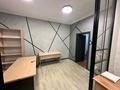 Свободное назначение, офисы, магазины и бутики, салоны красоты, медцентры и аптеки, образование · 45.3 м² за 63 млн ₸ в Алматы, Алмалинский р-н — фото 8