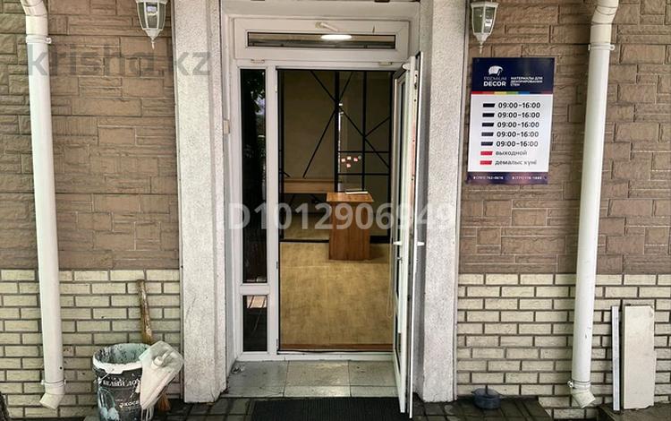 Свободное назначение, офисы, магазины и бутики, салоны красоты, медцентры и аптеки, образование · 45.3 м² за 63 млн ₸ в Алматы, Алмалинский р-н — фото 5