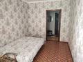 2-бөлмелі пәтер · 65 м² · 11/14 қабат, Потанина 3, бағасы: 23.5 млн ₸ в Астане, Сарыарка р-н — фото 6