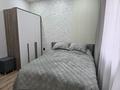 2-бөлмелі пәтер · 72 м² · 9/10 қабат, мкр. Алтын орда, Пр.А.Молдагуловой — Пр Алии Молдагуловой и Мангилик ел, бағасы: 18 000 ₸ в Актобе — фото 16