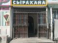 Қоғамдық тамақтану орны · 60 м², бағасы: 30 млн ₸ в 