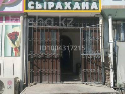 Общепит · 60 м² за 30 млн 〒 в 