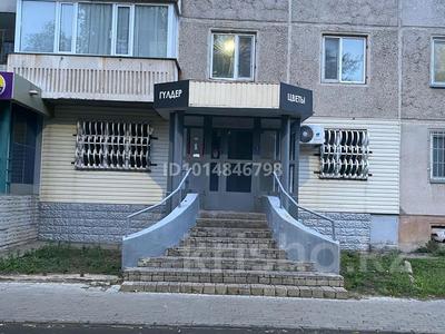 Свободное назначение, офисы, магазины и бутики, склады, общепит, салоны красоты, медцентры и аптеки, образование, развлечения, конференц-залы, кабинеты и рабочие места, студии · 60 м² за 400 000 ₸ в Павлодаре