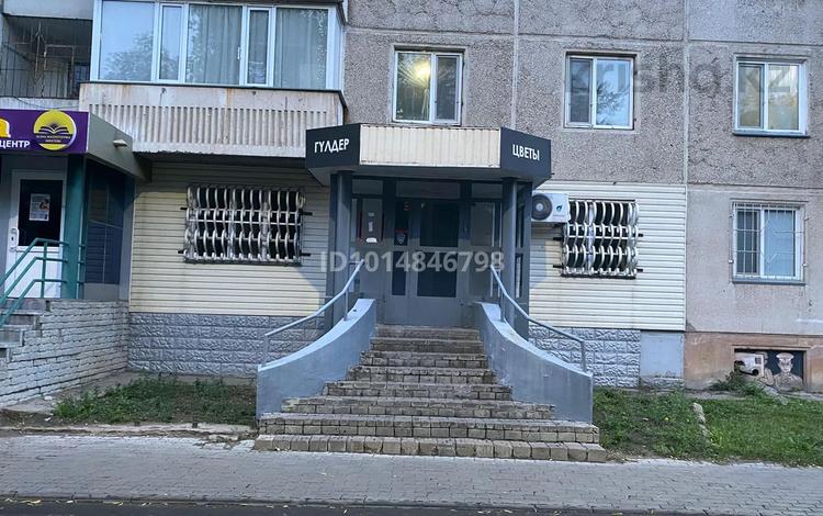 Еркін, кеңселер, дүкендер мен бутиктер, қоймалар, қоғамдық тамақтану орны, сұлулық салондары, медорталықтар мен дәріханалар, білім орталықтары, ойын-сауық, конференц-залдар, кабинеттер және жұмыс орындары, студиялар · 60 м², бағасы: 400 000 ₸ в Павлодаре — фото 50