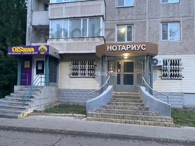 Свободное назначение, офисы, магазины и бутики, склады, общепит, салоны красоты, медцентры и аптеки, образование, развлечения, конференц-залы, кабинеты и рабочие места, студии · 60 м² за 400 000 ₸ в Павлодаре