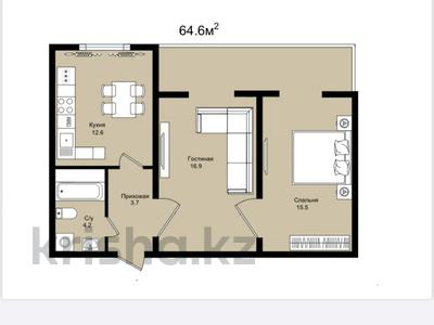 2-комнатная квартира · 64.7 м² · 3/9 этаж, Кокжал Барака 19а за ~ 31.4 млн ₸ в Усть-Каменогорске
