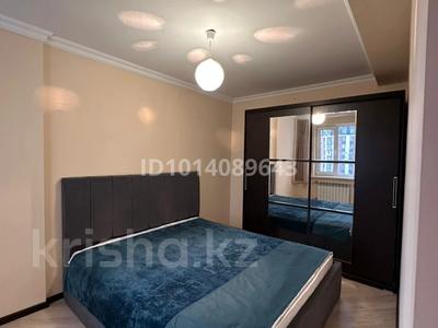 2 комнаты · 80 м² · 9/13 этаж, Абая 155 — Розыбакиева за 160 000 ₸ в Алматы, Алмалинский р-н