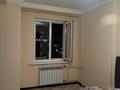 2 комнаты · 80 м² · 9/13 этаж, Абая 155 — Розыбакиева за 160 000 ₸ в Алматы, Алмалинский р-н — фото 8