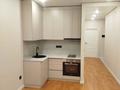 1-бөлмелі пәтер · 44.2 м² · 2/9 қабат, Мкр. Шугыла 340/37 к.5, бағасы: 230 000 ₸ в Алматы, Наурызбайский р-н