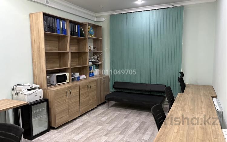 Кеңселер · 25 м², бағасы: 200 000 ₸ в Алматы, Ауэзовский р-н — фото 2